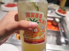 -海底捞火锅(太原万科城店)