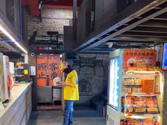 -放哈·甜醅子奶茶创造者(正宁路店)