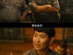 -保利国际影城(北京缤纷城店)