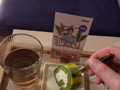 -LANN I 蘭·泰式古法按摩(高岛屋百货店)