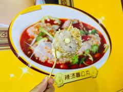 芝心盲公丸-无影脚佛山陈氏盲公丸始创店(飞鸿街店)