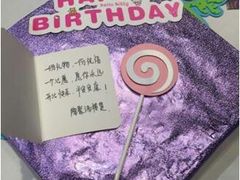 -隆聚·时令海鲜(洪兴店)