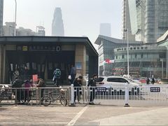 -嘉华国际商业中心