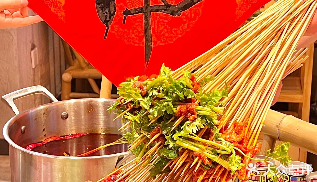 没人可以拒绝❌的串串🍢！必冲～