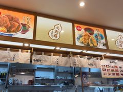 -虹梅食堂·爱蝦乃家