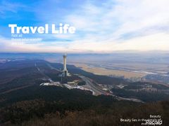 -帽儿山国家森林公园