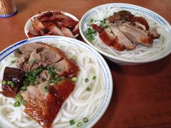 烧鹅濑粉-凌舍好烧鹅(中山路店)