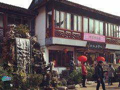 -海棠糕双酿团