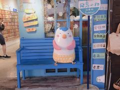 -淡水老街