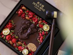-杜哈夫DOUX RÊVE·生日蛋糕(日月光店)