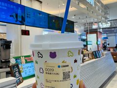 -兰熊鲜奶(昌平悦荟店)