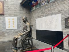 -古文化街旅游区