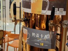 -谷丽麦馕新疆菜·清真(步步高梅溪新天地店)