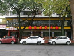 -潮镇老尾牛杂(环城西路店)