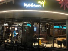 门面-Kyochon1991校村(共和路店)