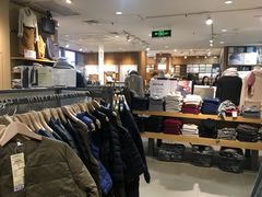 -MUJI无印良品(武汉世界城广场店)