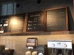 -星巴克(武康路店)