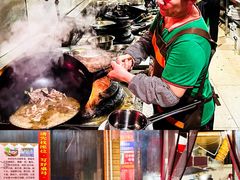 -三中高皇羊肉馆