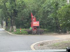 -动邦皮划艇·桨板·独木舟·团建户外运动俱乐部