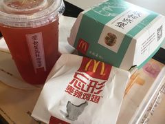 -麦当劳(新新大道岗丰店)