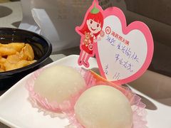 -海底捞火锅(顺义华联店)