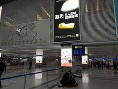-福州长乐国际机场