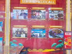 -巽寮印象美食部落餐厅·海鲜·地方特色菜(惠州体验店)