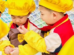 -金豆子幼稚园