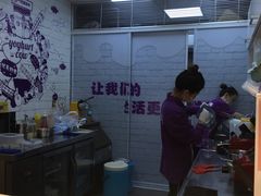 -一只酸奶牛(八一路店)