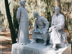 -大京沙滩
