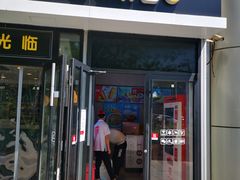 门面-驴世家驴肉火烧·凉皮·胡辣汤(五道口店)