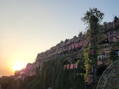 -杭州宋城