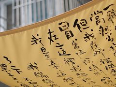 -阿sir咖啡(陶谷新村店)