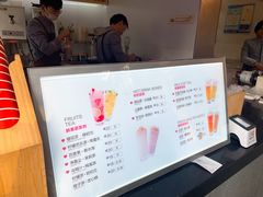 -鸡鸣赐茶(鸡鸣寺路店)