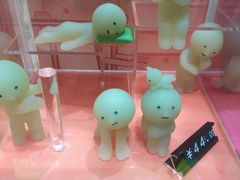 -九木杂物社(中心店)