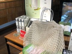 -煮叶(悠唐广场店)