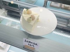-猫里有甜