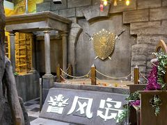 -暴风岛沉浸式体验馆(百联世纪店)