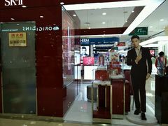 -王府井百货(总府店)