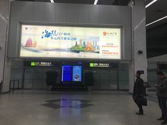 -福州长乐国际机场