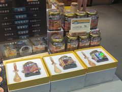 -金顺昌桂林桂花伴手礼(东西巷6店)