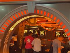 -探鱼·鲜青椒爽麻烤鱼(增城东汇城店)