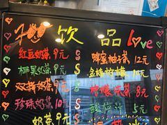 菜单-N多寿司(恒隆店)