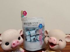 -大国药妆(銀座一丁目駅前店)