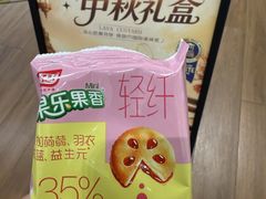 -天津万象城