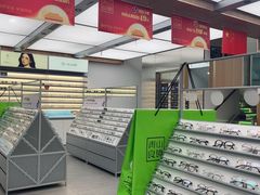 -青山良镜(中国丹阳国际眼镜城店)