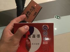 -黑牛の店·和牛烧肉(大悦城店)