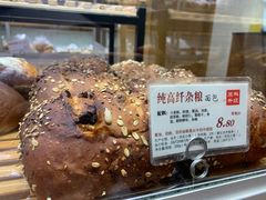 -苹果花园(龙漕路店)