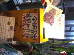 iphone_upload_pic-猫的天空之城概念书店(西塘古镇店)