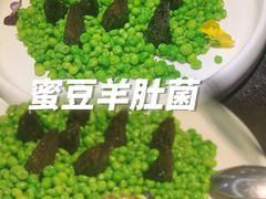 -安多素食(广仁寺路店)